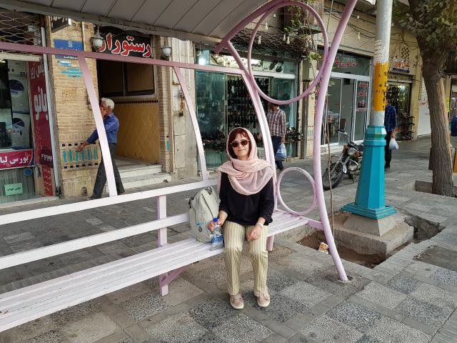 Urlaub in Iran 2018